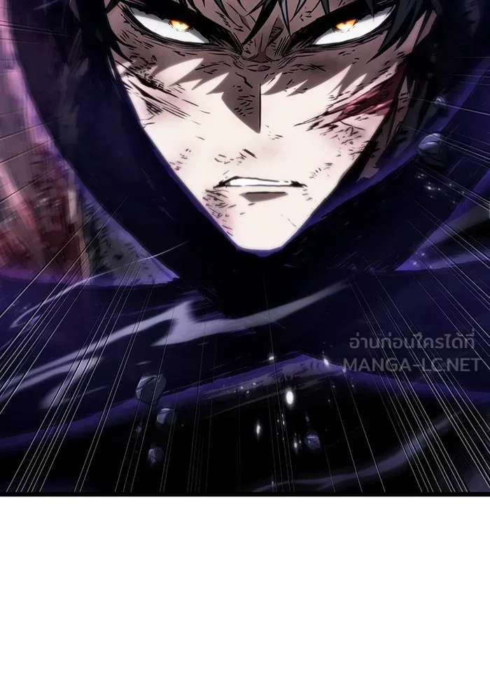 หลังวันสิ้นโลก ตอนที่ 67 รูปที่ 3