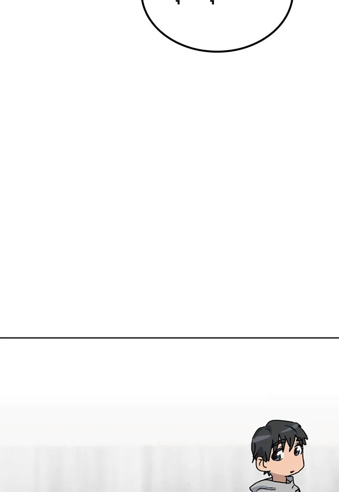 ตั้งแคมป์ฮีลใจในต่างโลก ตอนที่ 12 รูปที่ 133