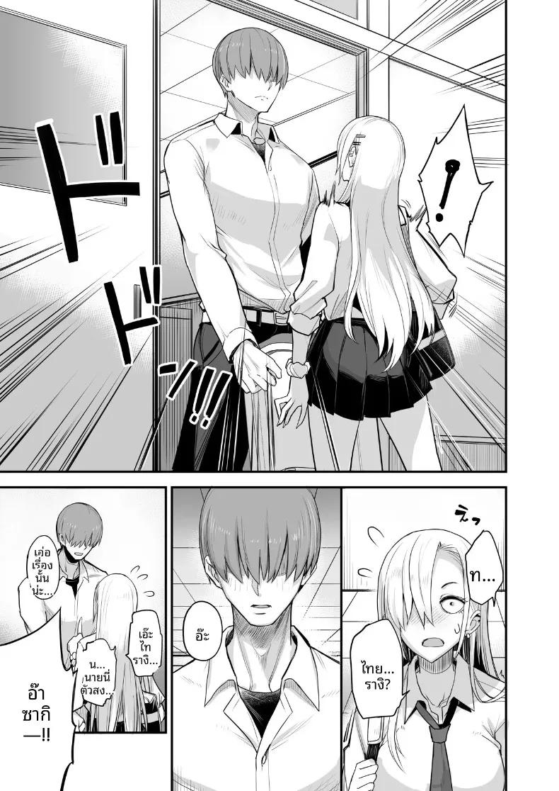 Doujin-Lc- อ่าน โดจิน มังฮวา เกาหลี ญี่ปุ่น จีน แปลไทย เเบบนี้ดีเลย (isao) ตอนที่ 1 2 3 4 5 6 7 8 9 10 11 12 13 14 ฟรี ไม่มีโฆษณา อ่าน โดจิน Manhwa เกาหลี ญี่ปุ่น จีน เรามีครบ คัดมาให้เน้นๆ โดจิน 18+ รับประกันความฟินโดย  Doujin Lc