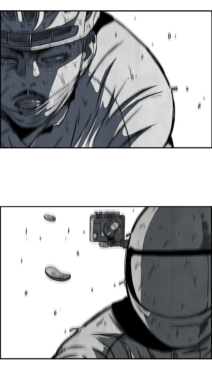 ปั่นสู้ฝันbrWind Breaker ตอนที่ 43 รูปที่ 20