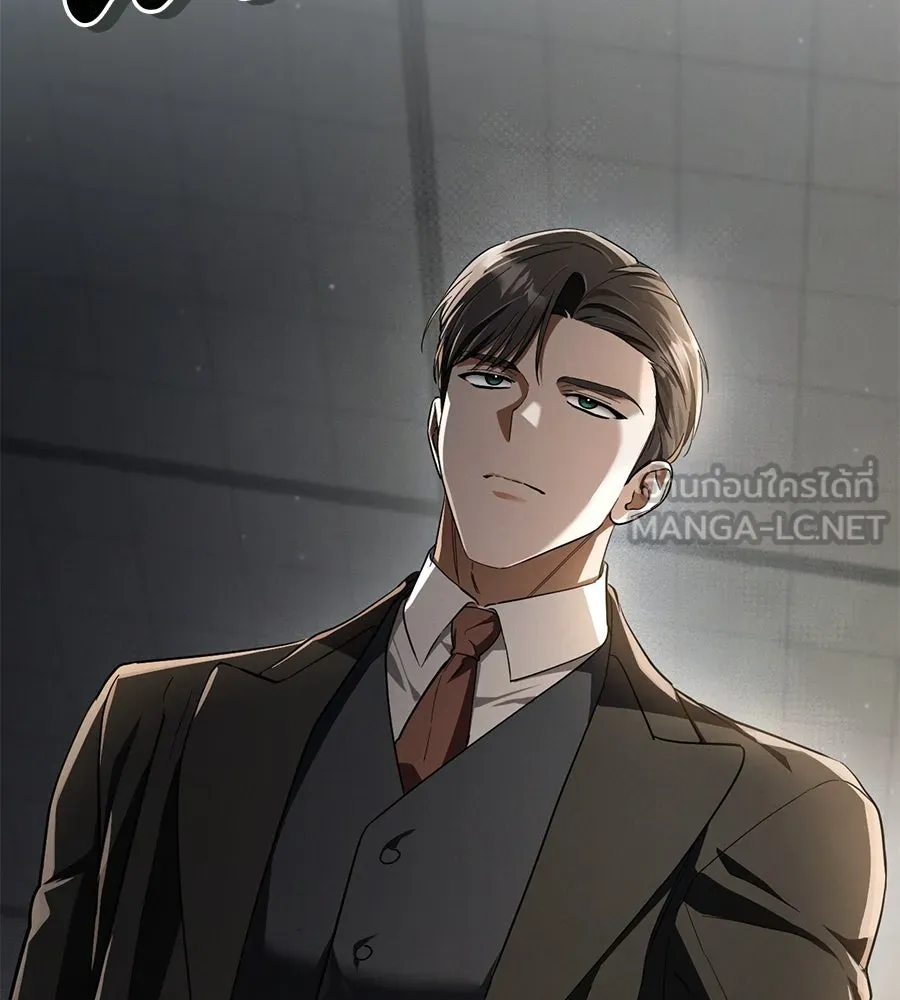 เรือนจำรัก ตอนที่ 62 รูปที่ 126