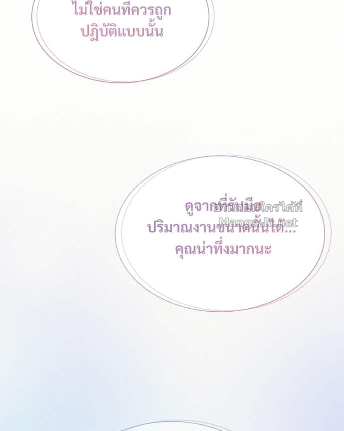 Doujin-Lc- อ่าน โดจิน มังฮวา เกาหลี ญี่ปุ่น จีน แปลไทย บอกมาค่าตัวเท่าไหร่ ตอนที่ 1 2 3 4 5 6 7 8 9 10 11 12 13 14 ฟรี ไม่มีโฆษณา อ่าน โดจิน Manhwa เกาหลี ญี่ปุ่น จีน เรามีครบ คัดมาให้เน้นๆ โดจิน 18+ รับประกันความฟินโดย Doujin Lc