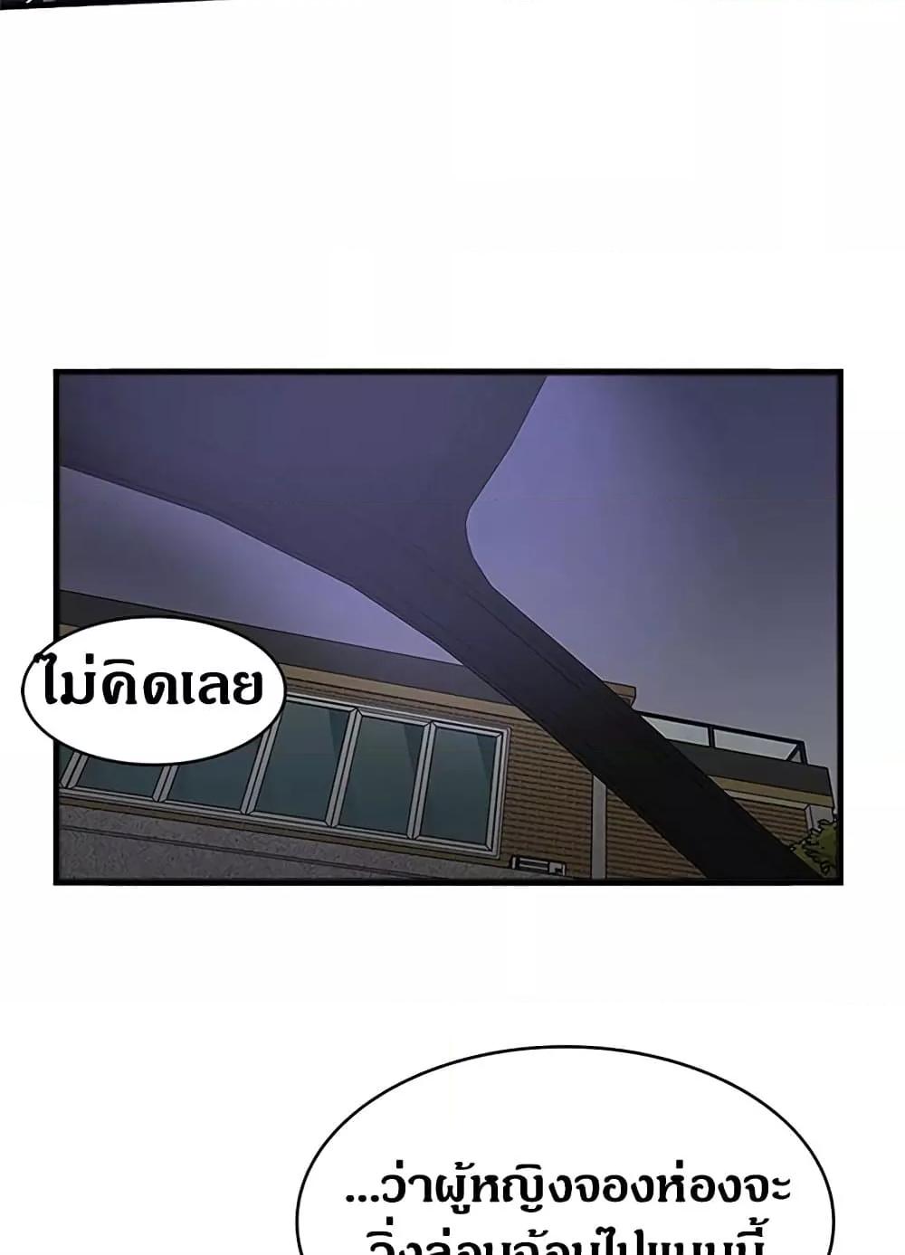 Doujin-Lc- อ่าน โดจิน มังฮวา เกาหลี ญี่ปุ่น จีน แปลไทย House Maid ตอนที่ 1 2 3 4 5 6 7 8 9 10 11 12 13 14 ฟรี ไม่มีโฆษณา อ่าน โดจิน Manhwa เกาหลี ญี่ปุ่น จีน เรามีครบ คัดมาให้เน้นๆ โดจิน 18+ รับประกันความฟินโดย  Doujin Lc