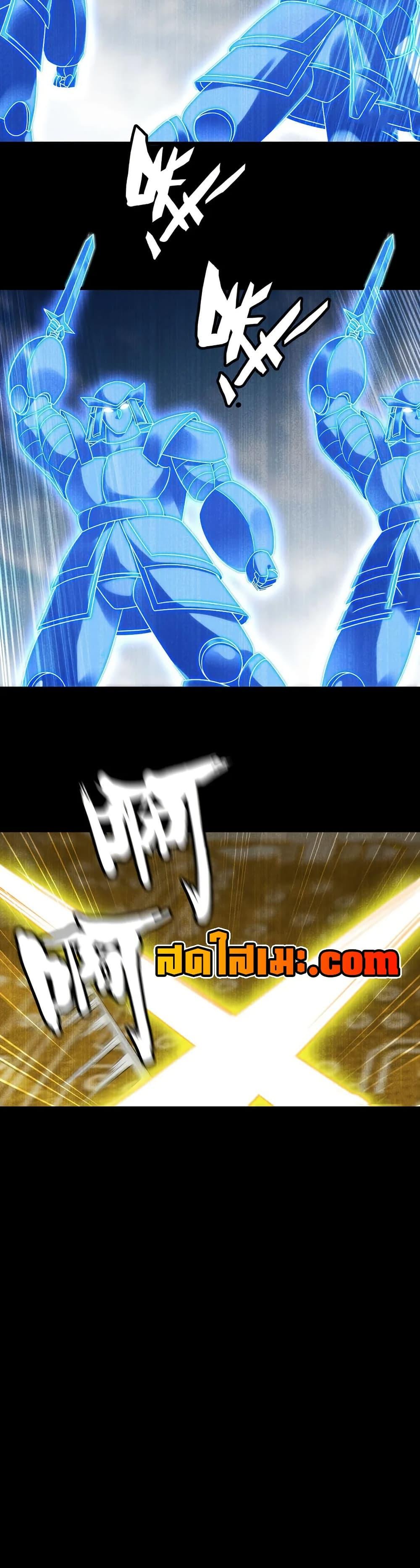 Manga-lc-com อ่านมังงะ อ่านการ์ตูน ออนไลน์ ฟรี My Wife is a Demon Queen ตอนที่ 1 2 3 4 5 6 7 8 9 10 11 12 13 14 ฟรี ไม่มีโฆษณา Manga-lc - อ่าน มังงะ อ่าน การ์ตูน ออนไลน์ อ่านมังงะ ฟรี