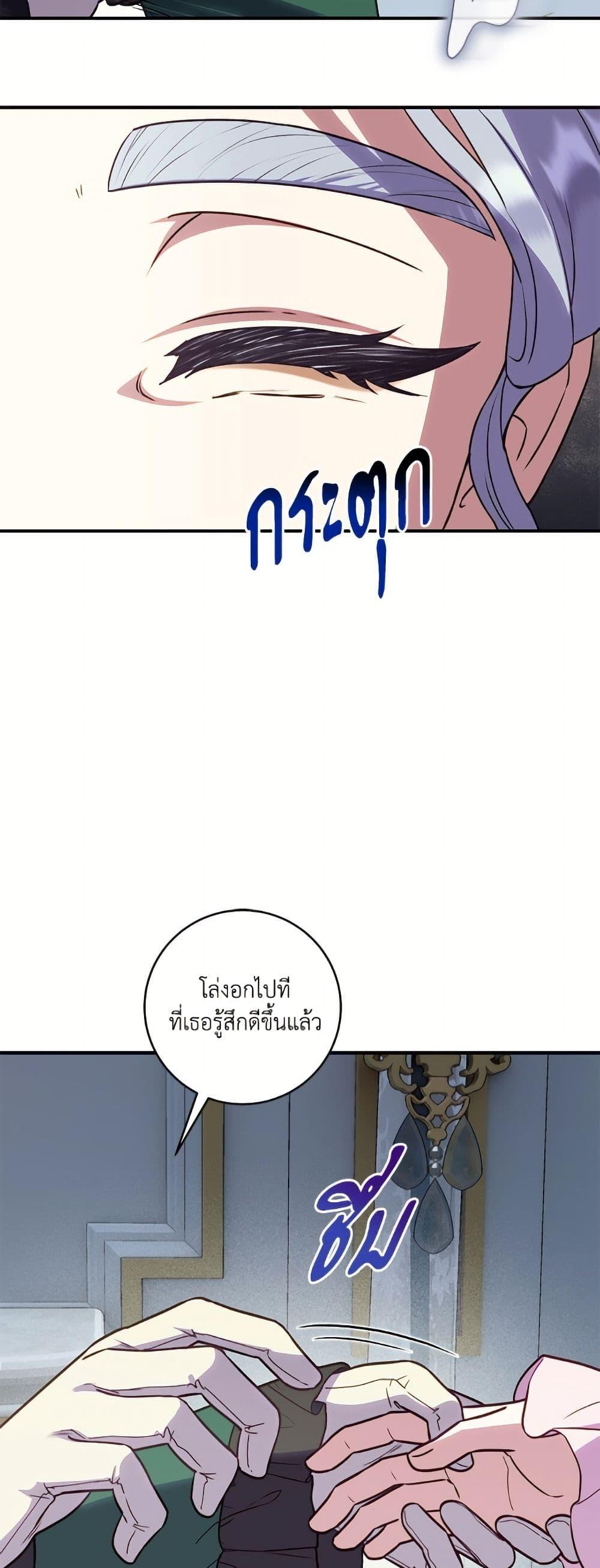 Manga-lc-com อ่านมังงะ อ่านการ์ตูน ออนไลน์ ฟรี I’ll Predict Your Happy Ending ตอนที่ 1 2 3 4 5 6 7 8 9 10 11 12 13 14 ฟรี ไม่มีโฆษณา Manga-lc - อ่าน มังงะ อ่าน การ์ตูน ออนไลน์ อ่านมังงะ ฟรี