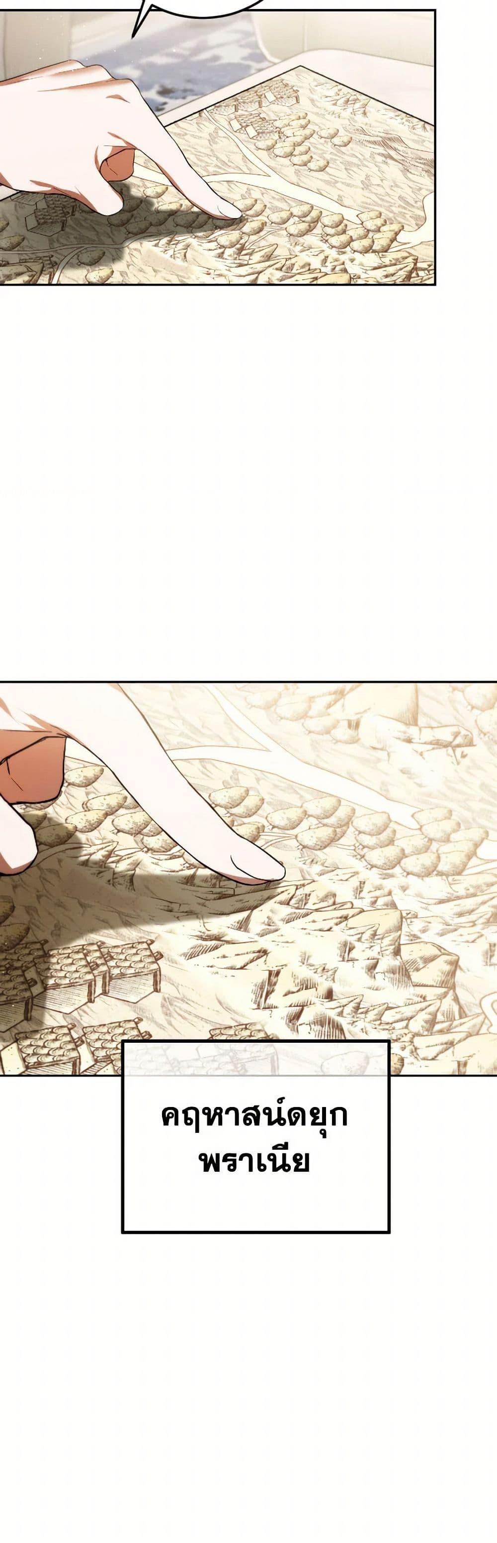 Manga-lc-com อ่านมังงะ อ่านการ์ตูน ออนไลน์ ฟรี The Heiress’s Double Life ตอนที่ 1 2 3 4 5 6 7 8 9 10 11 12 13 14 ฟรี ไม่มีโฆษณา Manga-lc - อ่าน มังงะ อ่าน การ์ตูน ออนไลน์ อ่านมังงะ ฟรี