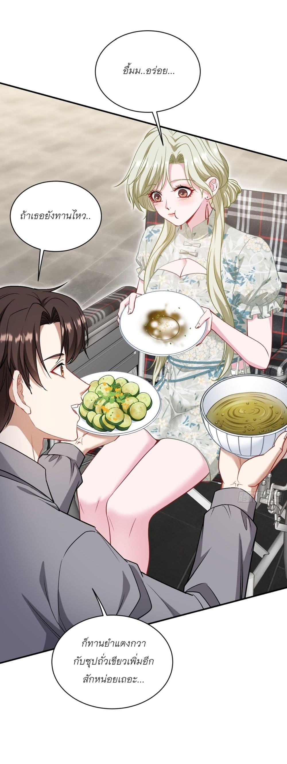 Manga-lc-com อ่านมังงะ อ่านการ์ตูน ออนไลน์ ฟรี Became a Billionaire After Dog Licking Improperly ตอนที่ 1 2 3 4 5 6 7 8 9 10 11 12 13 14 ฟรี ไม่มีโฆษณา Manga-lc - อ่าน มังงะ อ่าน การ์ตูน ออนไลน์ อ่านมังงะ ฟรี