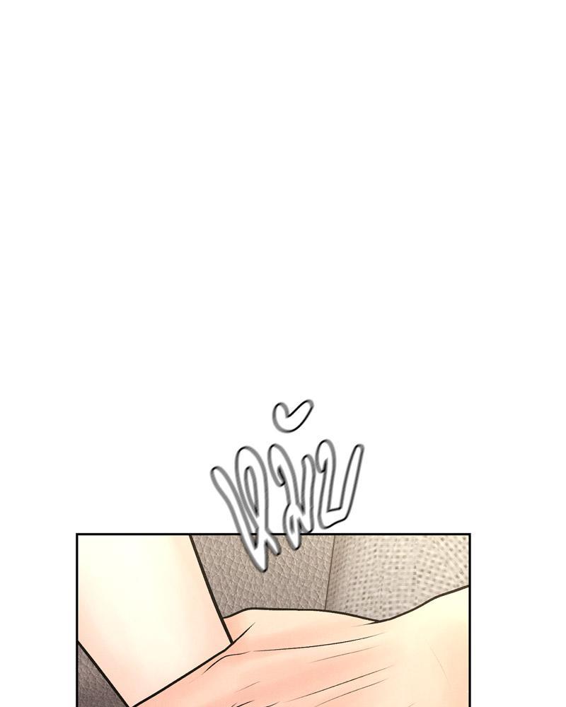 Doujin-Lc- อ่าน โดจิน มังฮวา เกาหลี ญี่ปุ่น จีน แปลไทย Payment for the Ride ตอนที่ 1 2 3 4 5 6 7 8 9 10 11 12 13 14 ฟรี ไม่มีโฆษณา อ่าน โดจิน Manhwa เกาหลี ญี่ปุ่น จีน เรามีครบ คัดมาให้เน้นๆ โดจิน 18+ รับประกันความฟินโดย  Doujin Lc