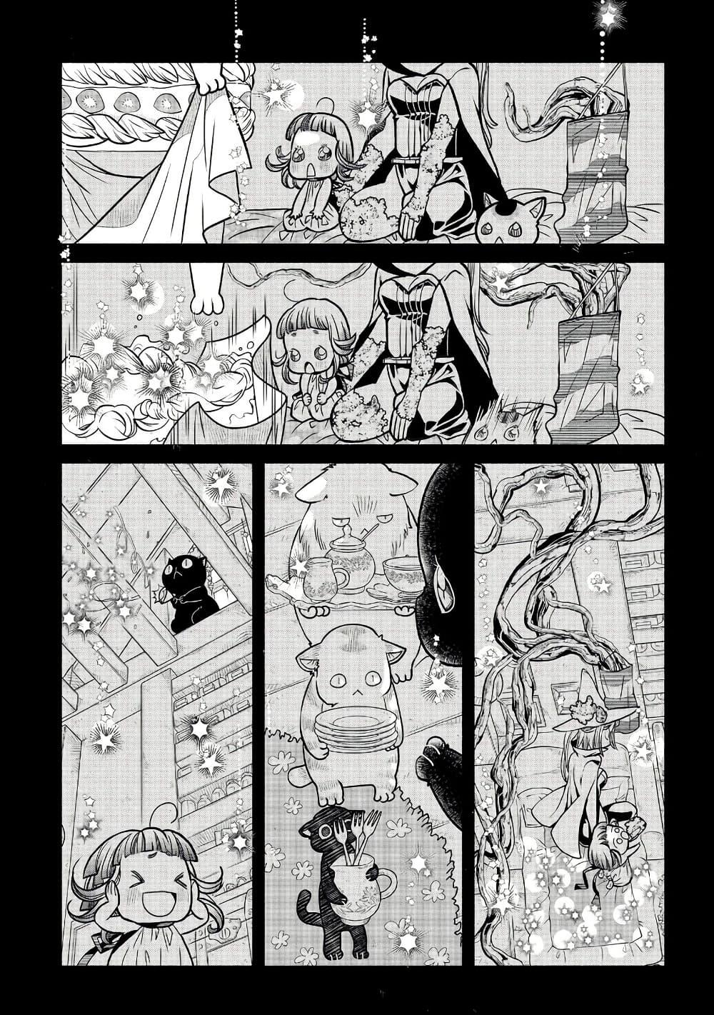 Manga-lc-com อ่านมังงะ อ่านการ์ตูน ออนไลน์ ฟรี Colori Colore Creare ตอนที่ 1 2 3 4 5 6 7 8 9 10 11 12 13 14 ฟรี ไม่มีโฆษณา Manga-lc - อ่าน มังงะ อ่าน การ์ตูน ออนไลน์ อ่านมังงะ ฟรี