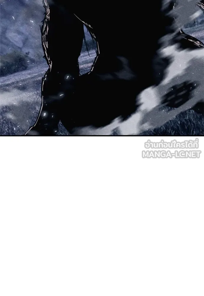 Zombie X Slasher ตอนที่ 45 รูปที่ 141