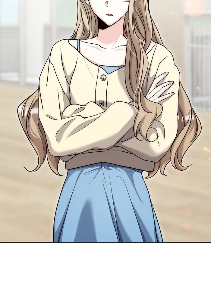 ออร่าดาราอัจฉริยะ ตอนที่ 17 รูปที่ 82