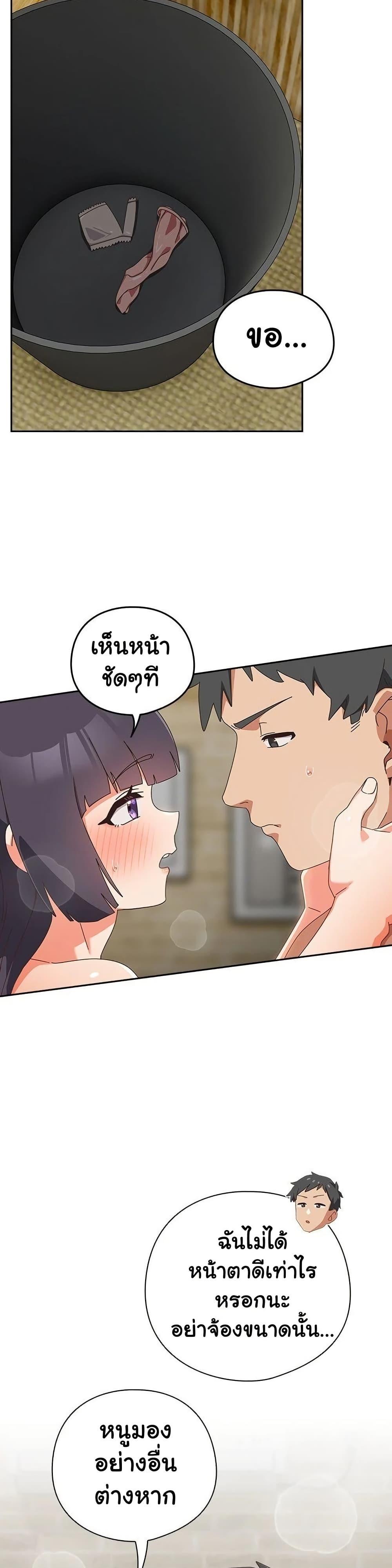 Doujin-Lc- อ่าน โดจิน มังฮวา เกาหลี ญี่ปุ่น จีน แปลไทย Like No Other ตอนที่ 1 2 3 4 5 6 7 8 9 10 11 12 13 14 ฟรี ไม่มีโฆษณา อ่าน โดจิน Manhwa เกาหลี ญี่ปุ่น จีน เรามีครบ คัดมาให้เน้นๆ โดจิน 18+ รับประกันความฟินโดย  Doujin Lc