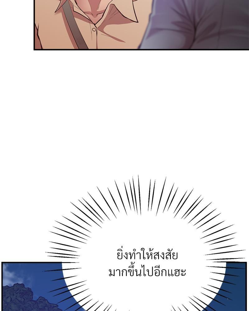 Doujin-Lc- อ่าน โดจิน มังฮวา เกาหลี ญี่ปุ่น จีน แปลไทย Tutoring the Lonely Missus ตอนที่ 1 2 3 4 5 6 7 8 9 10 11 12 13 14 ฟรี ไม่มีโฆษณา อ่าน โดจิน Manhwa เกาหลี ญี่ปุ่น จีน เรามีครบ คัดมาให้เน้นๆ โดจิน 18+ รับประกันความฟินโดย  Doujin Lc