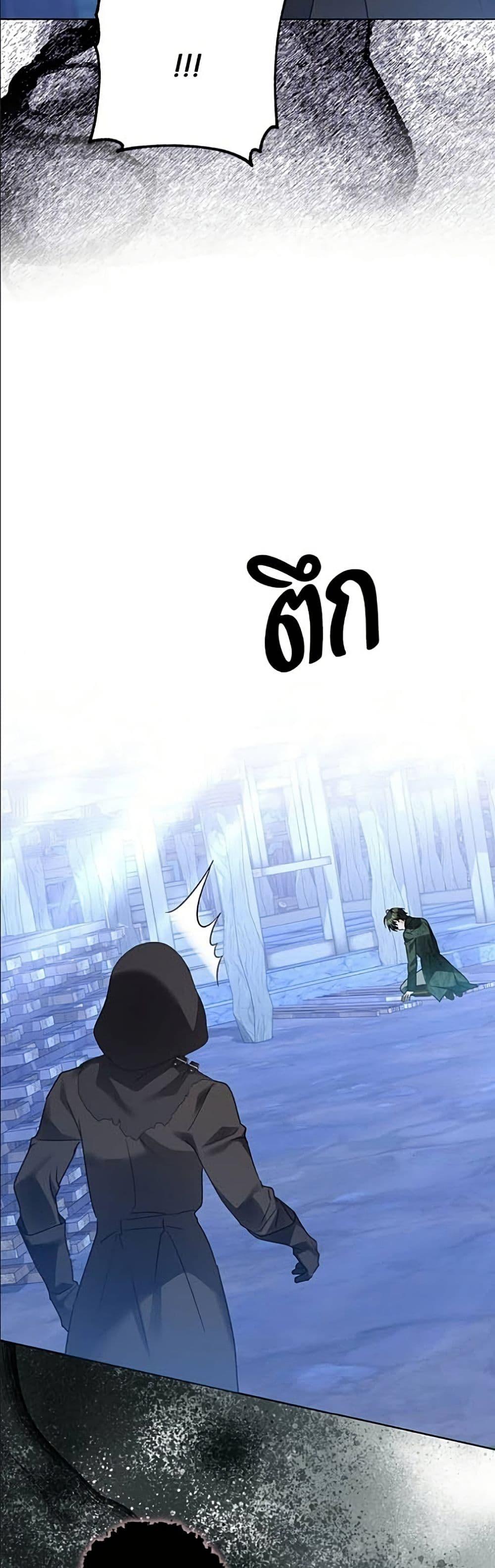 Manga-lc-com อ่านมังงะ อ่านการ์ตูน ออนไลน์ ฟรี Became the Duke’s Male Servant ตอนที่ 1 2 3 4 5 6 7 8 9 10 11 12 13 14 ฟรี ไม่มีโฆษณา Manga-lc - อ่าน มังงะ อ่าน การ์ตูน ออนไลน์ อ่านมังงะ ฟรี