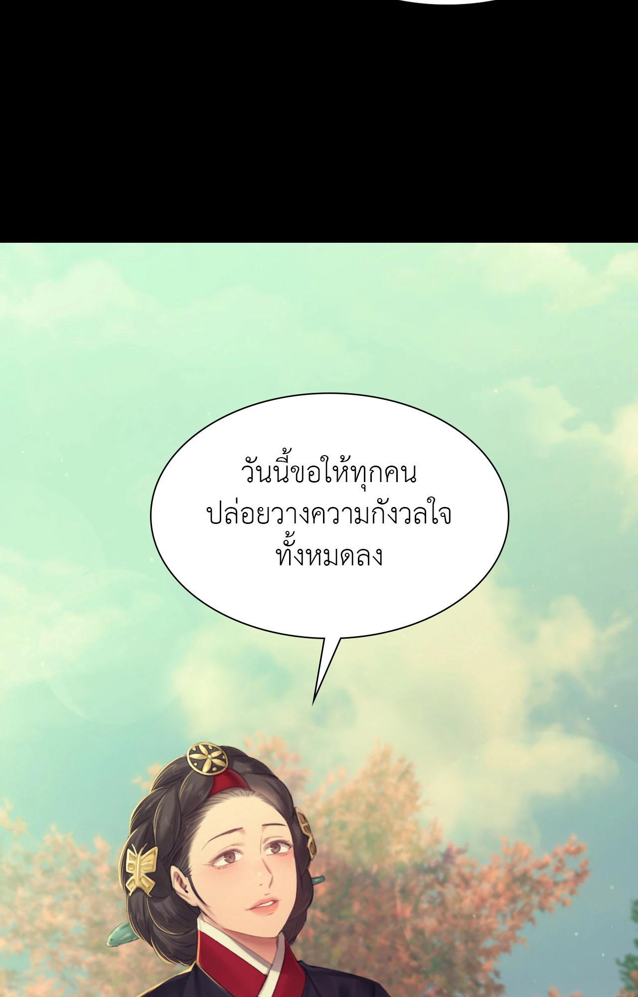 Doujin-Lc- อ่าน โดจิน มังฮวา เกาหลี ญี่ปุ่น จีน แปลไทย Madam ตอนที่ 1 2 3 4 5 6 7 8 9 10 11 12 13 14 ฟรี ไม่มีโฆษณา อ่าน โดจิน Manhwa เกาหลี ญี่ปุ่น จีน เรามีครบ คัดมาให้เน้นๆ โดจิน 18+ รับประกันความฟินโดย  Doujin Lc