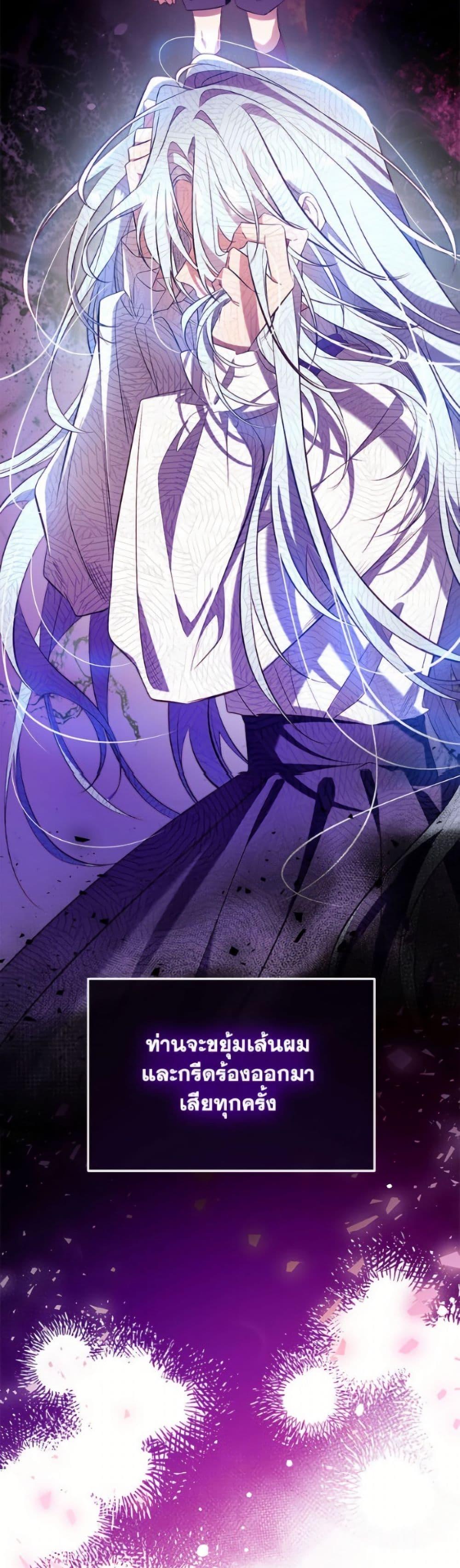 Manga-lc-com อ่านมังงะ อ่านการ์ตูน ออนไลน์ ฟรี Can We Become a Family ตอนที่ 1 2 3 4 5 6 7 8 9 10 11 12 13 14 ฟรี ไม่มีโฆษณา Manga-lc - อ่าน มังงะ อ่าน การ์ตูน ออนไลน์ อ่านมังงะ ฟรี