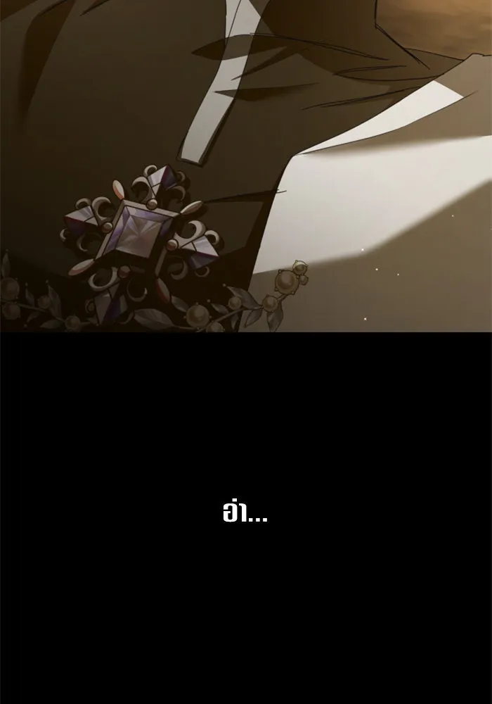 ชิงชีวิตพลิกลิขิตชะตา ตอนที่ 135. ooแรก รูปที่ 86