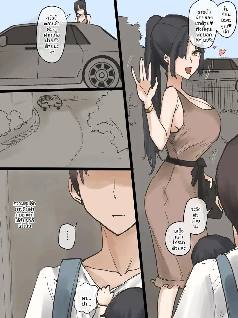Doujin-Lc- อ่าน โดจิน มังฮวา เกาหลี ญี่ปุ่น จีน แปลไทย ไอดอลแบบจัดเต็ม (Laliberte) ตอนที่ 1 2 3 4 5 6 7 8 9 10 11 12 13 14 ฟรี ไม่มีโฆษณา อ่าน โดจิน Manhwa เกาหลี ญี่ปุ่น จีน เรามีครบ คัดมาให้เน้นๆ โดจิน 18+ รับประกันความฟินโดย  Doujin Lc