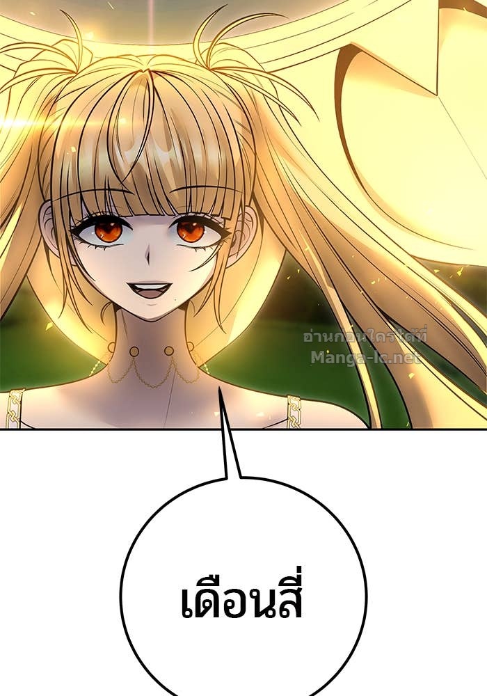 Doujin-Lc- อ่าน โดจิน มังฮวา เกาหลี ญี่ปุ่น จีน แปลไทย แกร่งเกินผู้กล้า แต่ซ่าไม่ได้ ตอนที่ 1 2 3 4 5 6 7 8 9 10 11 12 13 14 ฟรี ไม่มีโฆษณา อ่าน โดจิน Manhwa เกาหลี ญี่ปุ่น จีน เรามีครบ คัดมาให้เน้นๆ โดจิน 18+ รับประกันความฟินโดย Doujin Lc