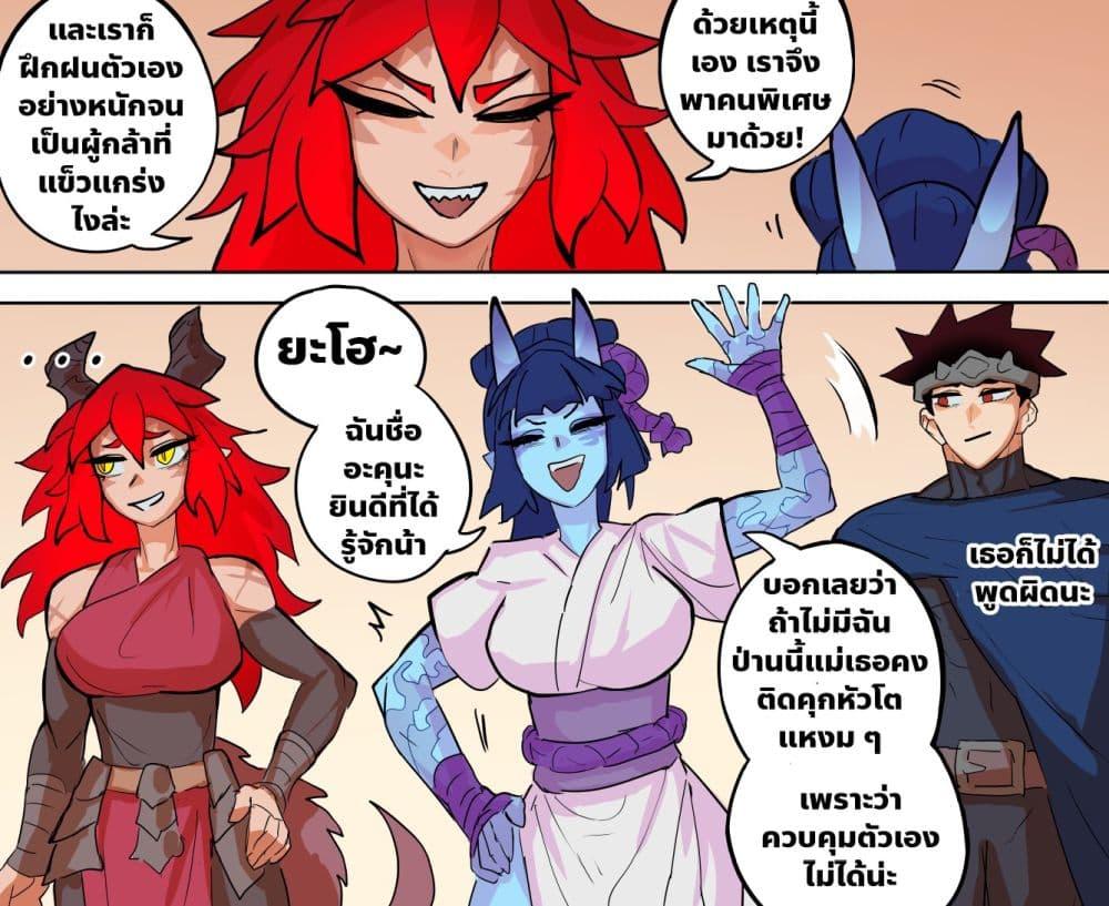 Manga-lc-com อ่านมังงะ อ่านการ์ตูน ออนไลน์ ฟรี My Wife is a Half-Dragon ตอนที่ 1 2 3 4 5 6 7 8 9 10 11 12 13 14 ฟรี ไม่มีโฆษณา Manga-lc - อ่าน มังงะ อ่าน การ์ตูน ออนไลน์ อ่านมังงะ ฟรี
