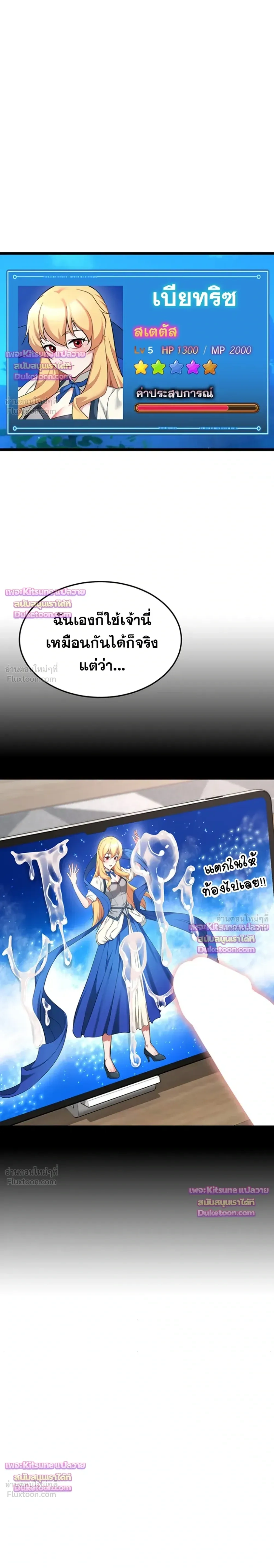 Doujin-Lc- อ่าน โดจิน มังฮวา เกาหลี ญี่ปุ่น จีน แปลไทย Ogokri Boot ตอนที่ 1 2 3 4 5 6 7 8 9 10 11 12 13 14 ฟรี ไม่มีโฆษณา อ่าน โดจิน Manhwa เกาหลี ญี่ปุ่น จีน เรามีครบ คัดมาให้เน้นๆ โดจิน 18+ รับประกันความฟินโดย  Doujin Lc