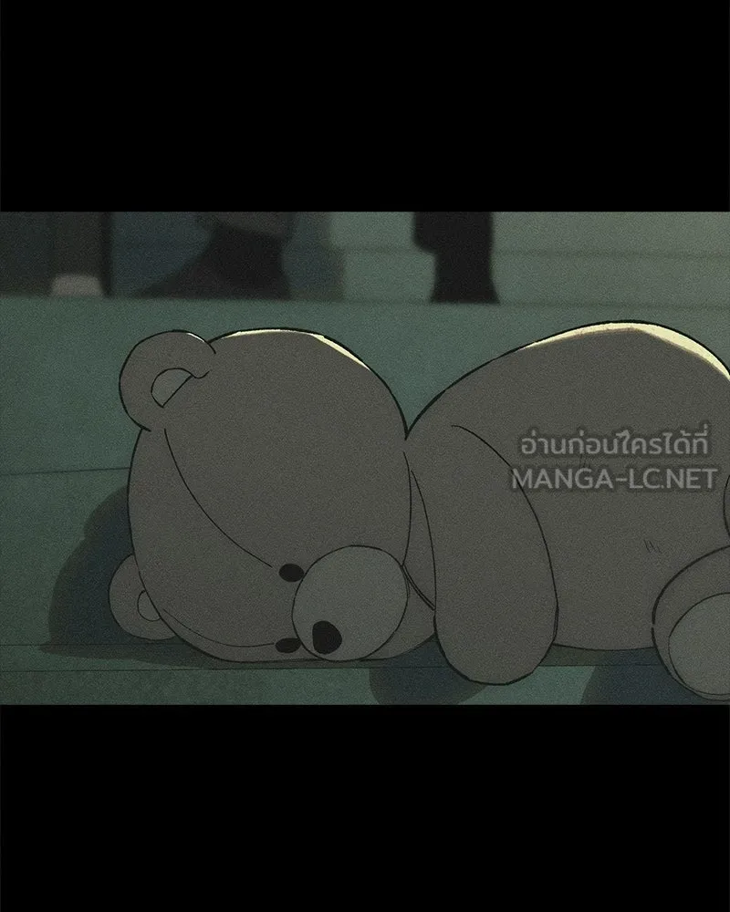 บุปผารุ่มราคะ ตอนที่ 77 รูปที่ 153