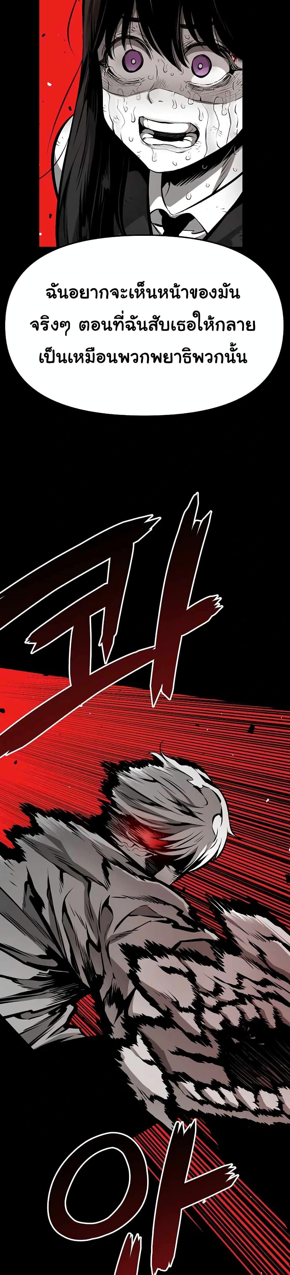 Manga-lc-com อ่านมังงะ อ่านการ์ตูน ออนไลน์ ฟรี Beast Burn ตอนที่ 1 2 3 4 5 6 7 8 9 10 11 12 13 14 ฟรี ไม่มีโฆษณา Manga-lc - อ่าน มังงะ อ่าน การ์ตูน ออนไลน์ อ่านมังงะ ฟรี