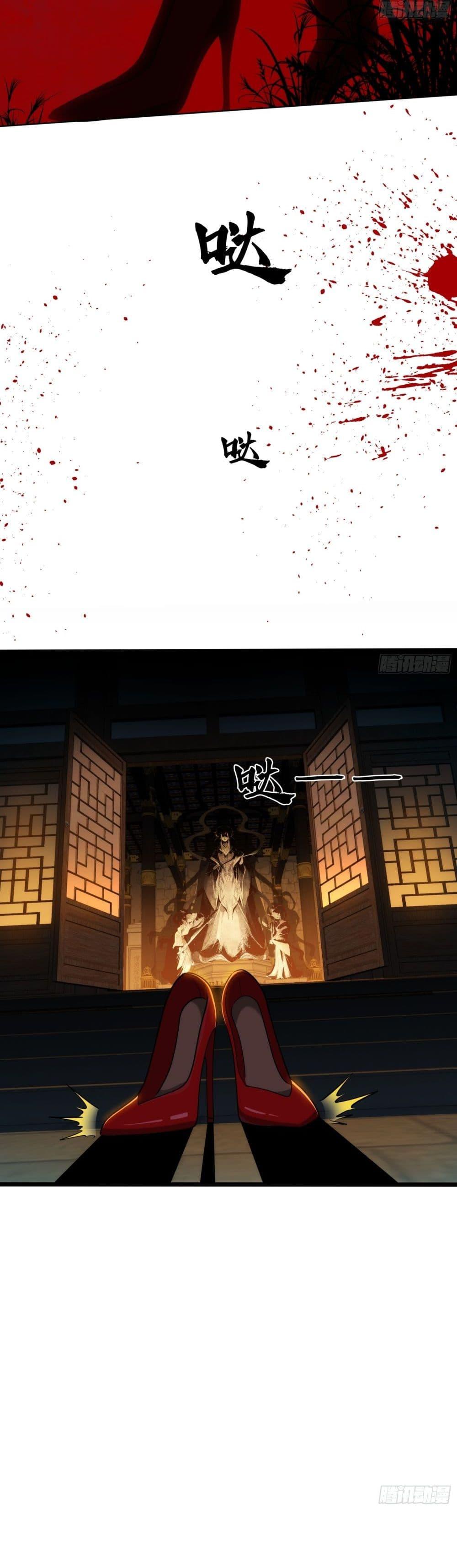 Manga-lc-com อ่านมังงะ อ่านการ์ตูน ออนไลน์ ฟรี Spirit Realm Walker ตอนที่ 1 2 3 4 5 6 7 8 9 10 11 12 13 14 ฟรี ไม่มีโฆษณา Manga-lc - อ่าน มังงะ อ่าน การ์ตูน ออนไลน์ อ่านมังงะ ฟรี