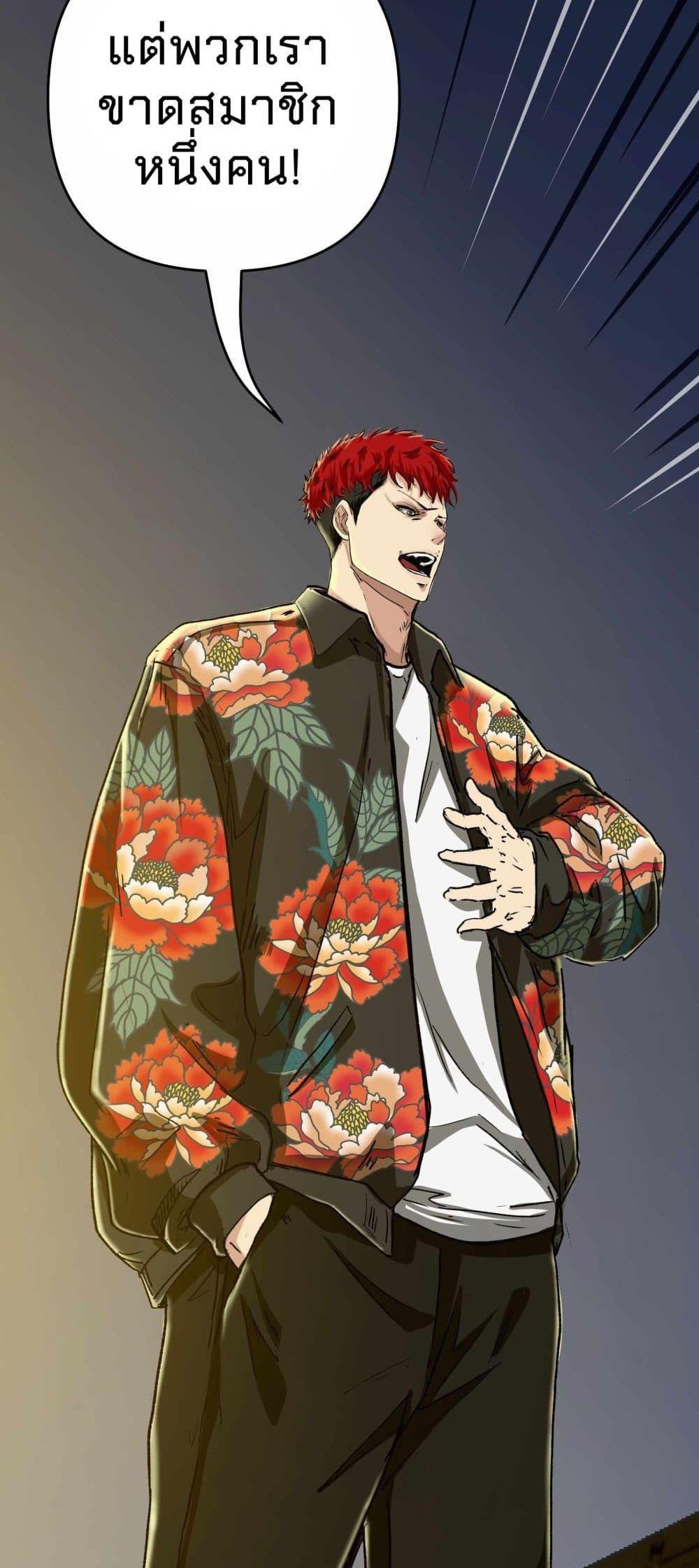 Manga-lc-com อ่านมังงะ อ่านการ์ตูน ออนไลน์ ฟรี Death Speed ตอนที่ 1 2 3 4 5 6 7 8 9 10 11 12 13 14 ฟรี ไม่มีโฆษณา Manga-lc - อ่าน มังงะ อ่าน การ์ตูน ออนไลน์ อ่านมังงะ ฟรี