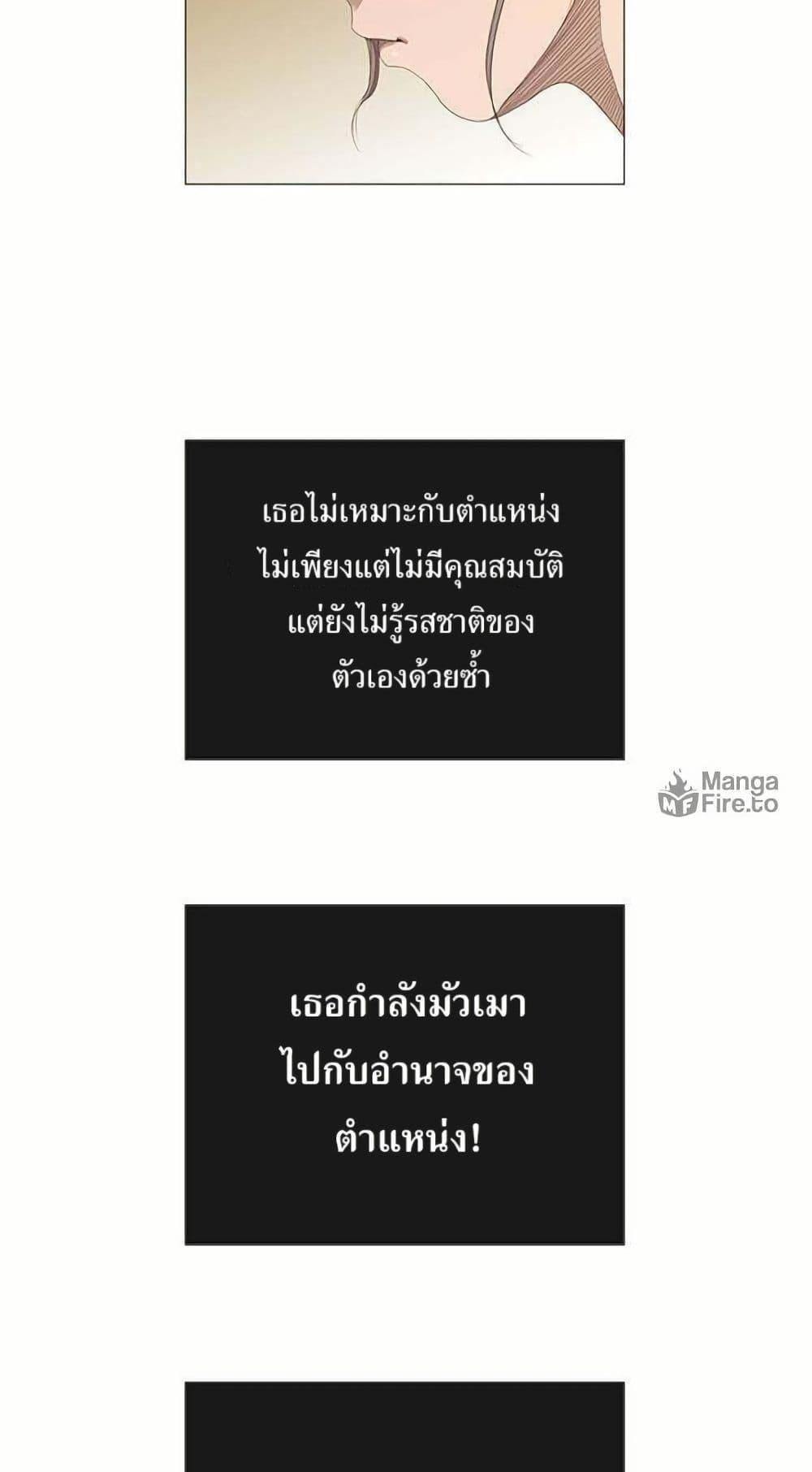 Manga-lc-com อ่านมังงะ อ่านการ์ตูน ออนไลน์ ฟรี Michelin Star ตอนที่ 1 2 3 4 5 6 7 8 9 10 11 12 13 14 ฟรี ไม่มีโฆษณา Manga-lc - อ่าน มังงะ อ่าน การ์ตูน ออนไลน์ อ่านมังงะ ฟรี