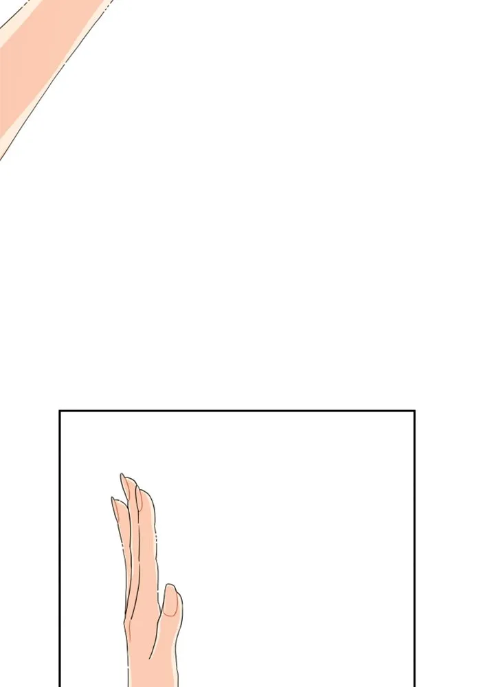 จริง ๆ แล้ว โอบารัมน่ะ… ตอนที่ 39 รูปที่ 2