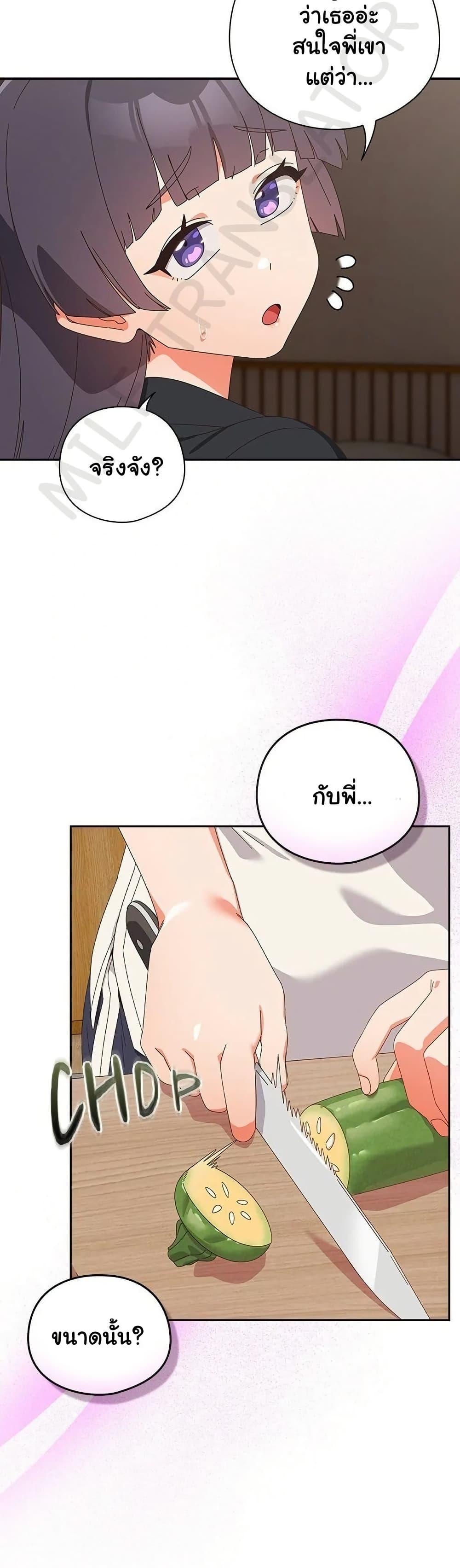 Doujin-Lc- อ่าน โดจิน มังฮวา เกาหลี ญี่ปุ่น จีน แปลไทย Like No Other ตอนที่ 1 2 3 4 5 6 7 8 9 10 11 12 13 14 ฟรี ไม่มีโฆษณา อ่าน โดจิน Manhwa เกาหลี ญี่ปุ่น จีน เรามีครบ คัดมาให้เน้นๆ โดจิน 18+ รับประกันความฟินโดย  Doujin Lc