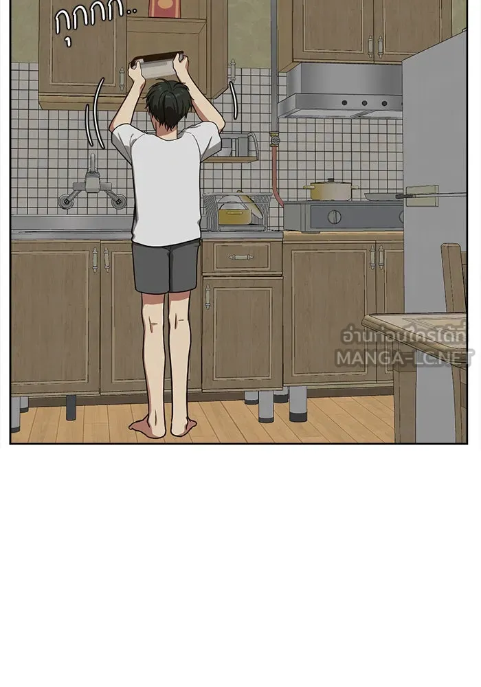 ช่วยเปลี่ยนฉันที ตอนที่ 35. แบซอนจู 1 รูปที่ 54