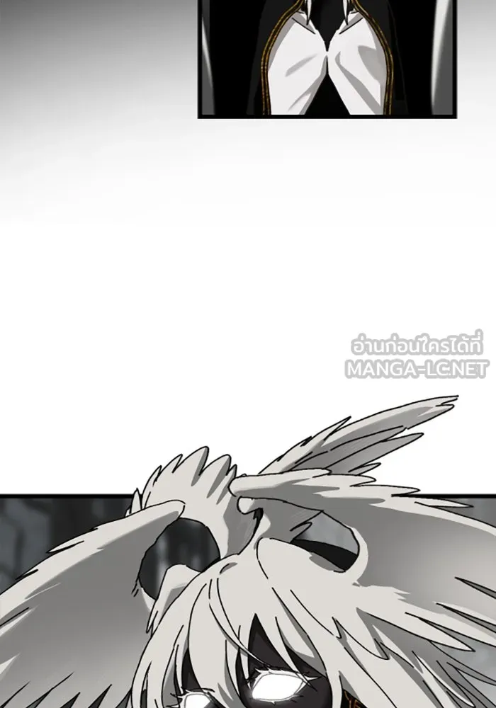 มัมหมีจ๋าหนูมาแบ๊ว ตอนที่ 22 รูปที่ 54