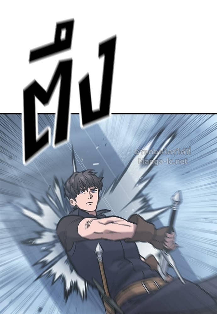 Doujin-Lc- อ่าน โดจิน มังฮวา เกาหลี ญี่ปุ่น จีน แปลไทย อัศวินวันเดียว ตอนที่ 1 2 3 4 5 6 7 8 9 10 11 12 13 14 ฟรี ไม่มีโฆษณา อ่าน โดจิน Manhwa เกาหลี ญี่ปุ่น จีน เรามีครบ คัดมาให้เน้นๆ โดจิน 18+ รับประกันความฟินโดย Doujin Lc