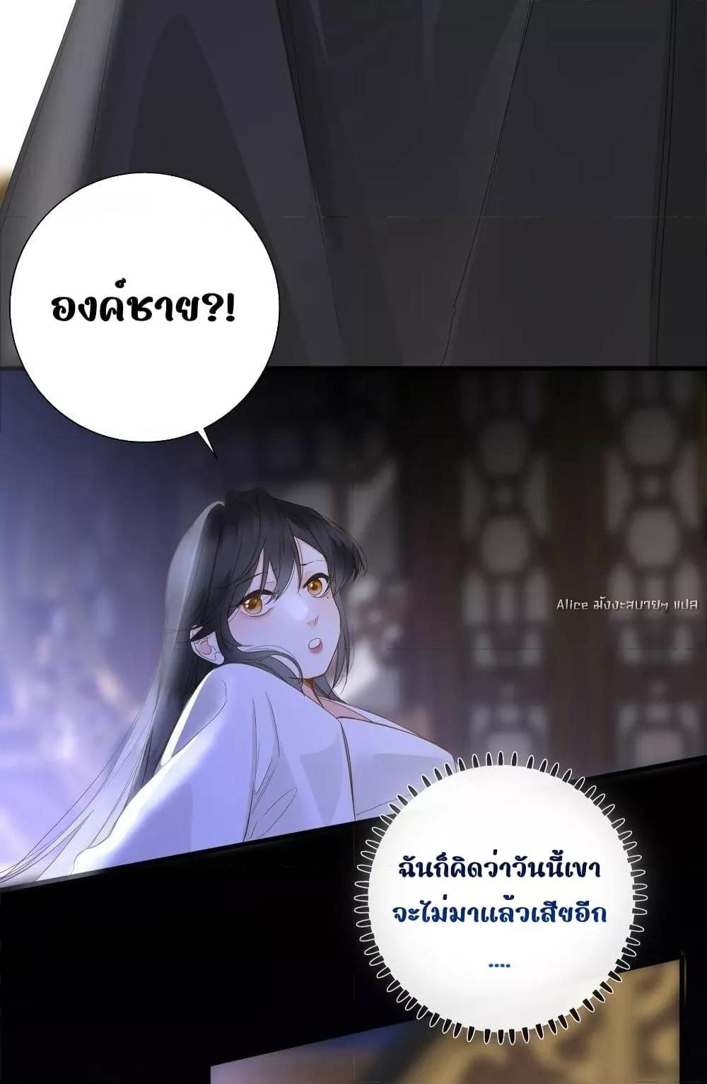 Manga-lc-com อ่านมังงะ อ่านการ์ตูน ออนไลน์ ฟรี ThePrinceIsC ตอนที่ 1 2 3 4 5 6 7 8 9 10 11 12 13 14 ฟรี ไม่มีโฆษณา Manga-lc - อ่าน มังงะ อ่าน การ์ตูน ออนไลน์ อ่านมังงะ ฟรี