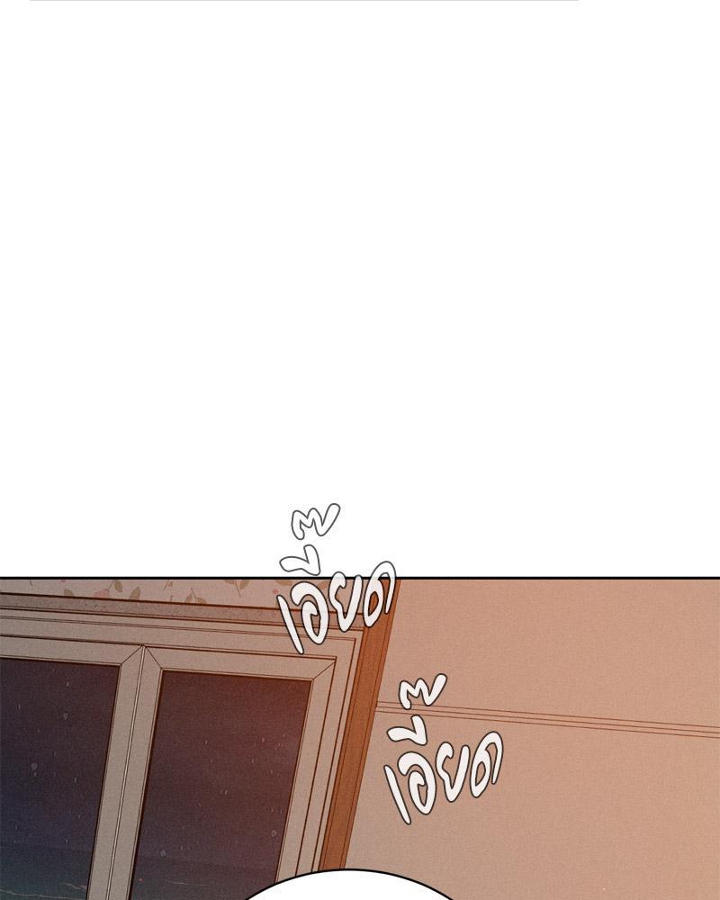 Doujin-Lc- อ่าน โดจิน มังฮวา เกาหลี ญี่ปุ่น จีน แปลไทย Payment for the Ride ตอนที่ 1 2 3 4 5 6 7 8 9 10 11 12 13 14 ฟรี ไม่มีโฆษณา อ่าน โดจิน Manhwa เกาหลี ญี่ปุ่น จีน เรามีครบ คัดมาให้เน้นๆ โดจิน 18+ รับประกันความฟินโดย  Doujin Lc