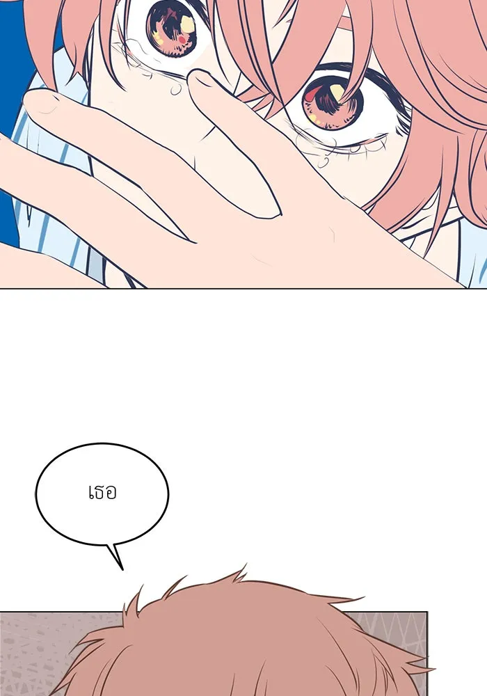 อย่าล้อเล่นกับหัวใจ ตอนที่ 26 รูปที่ 47