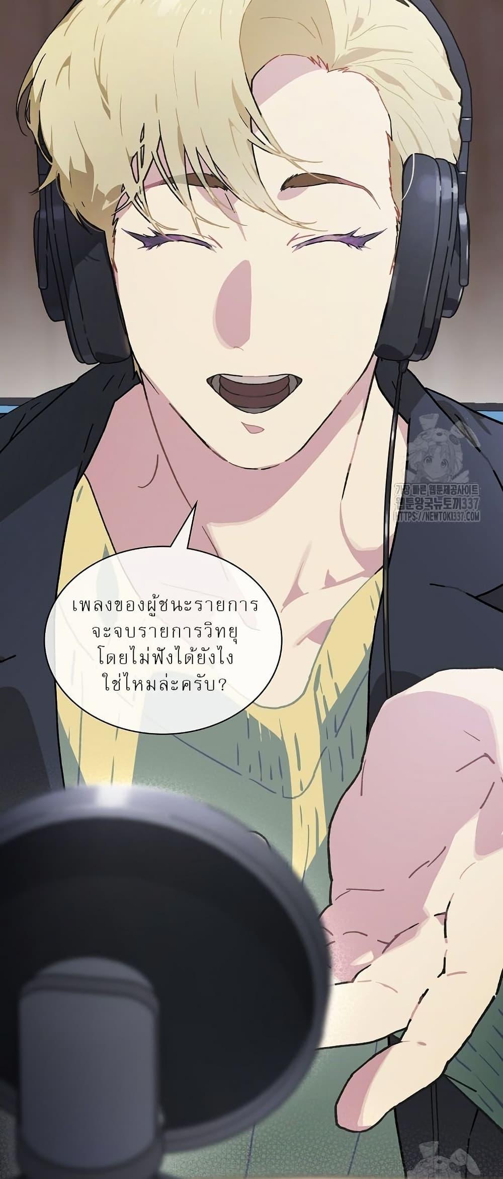 Manga-lc-com อ่านมังงะ อ่านการ์ตูน ออนไลน์ ฟรี Saving the Doomed Idols With My Touch ตอนที่ 1 2 3 4 5 6 7 8 9 10 11 12 13 14 ฟรี ไม่มีโฆษณา Manga-lc - อ่าน มังงะ อ่าน การ์ตูน ออนไลน์ อ่านมังงะ ฟรี