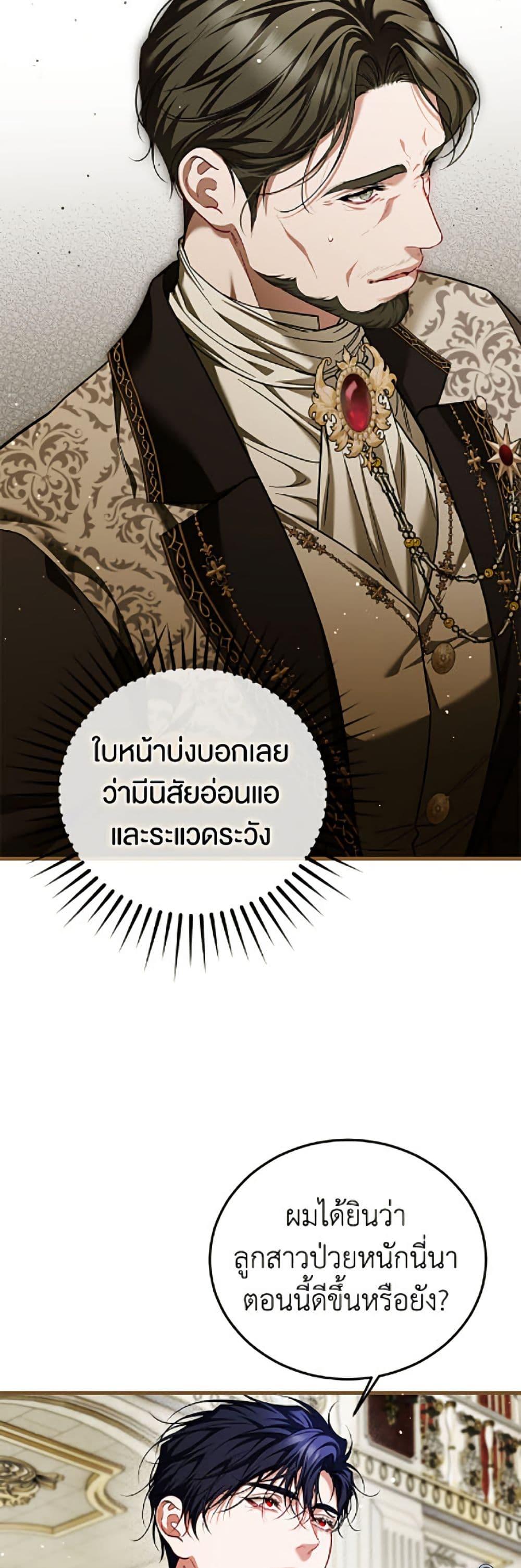 Manga-lc-com อ่านมังงะ อ่านการ์ตูน ออนไลน์ ฟรี Limited Extra time ตอนที่ 1 2 3 4 5 6 7 8 9 10 11 12 13 14 ฟรี ไม่มีโฆษณา Manga-lc - อ่าน มังงะ อ่าน การ์ตูน ออนไลน์ อ่านมังงะ ฟรี