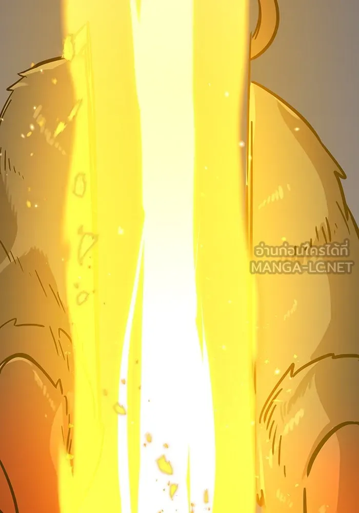เพลเยอร์เลือดเทวะ ตอนที่ 1 บทนำ รูปที่ 24