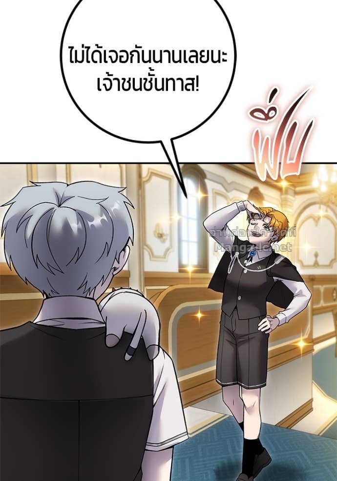 Doujin-Lc- อ่าน โดจิน มังฮวา เกาหลี ญี่ปุ่น จีน แปลไทย แกร่งเกินผู้กล้า แต่ซ่าไม่ได้ ตอนที่ 1 2 3 4 5 6 7 8 9 10 11 12 13 14 ฟรี ไม่มีโฆษณา อ่าน โดจิน Manhwa เกาหลี ญี่ปุ่น จีน เรามีครบ คัดมาให้เน้นๆ โดจิน 18+ รับประกันความฟินโดย Doujin Lc