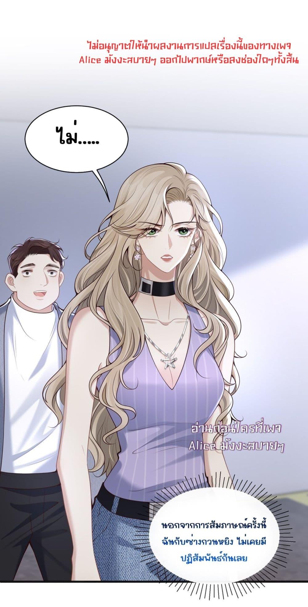 Manga-lc-com อ่านมังงะ อ่านการ์ตูน ออนไลน์ ฟรี Dangerouslover ตอนที่ 1 2 3 4 5 6 7 8 9 10 11 12 13 14 ฟรี ไม่มีโฆษณา Manga-lc - อ่าน มังงะ อ่าน การ์ตูน ออนไลน์ อ่านมังงะ ฟรี