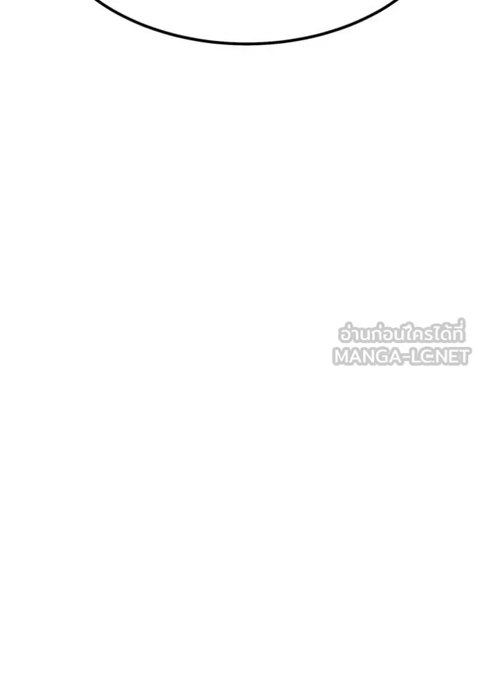 +99 ท่อนไม้ ตอนที่ 179 รูปที่ 29