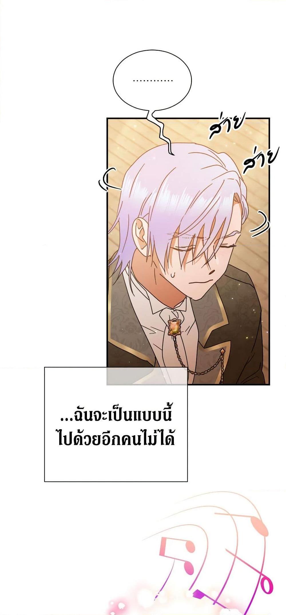 Manga-lc-com อ่านมังงะ อ่านการ์ตูน ออนไลน์ ฟรี Lady Baby ตอนที่ 1 2 3 4 5 6 7 8 9 10 11 12 13 14 ฟรี ไม่มีโฆษณา Manga-lc - อ่าน มังงะ อ่าน การ์ตูน ออนไลน์ อ่านมังงะ ฟรี