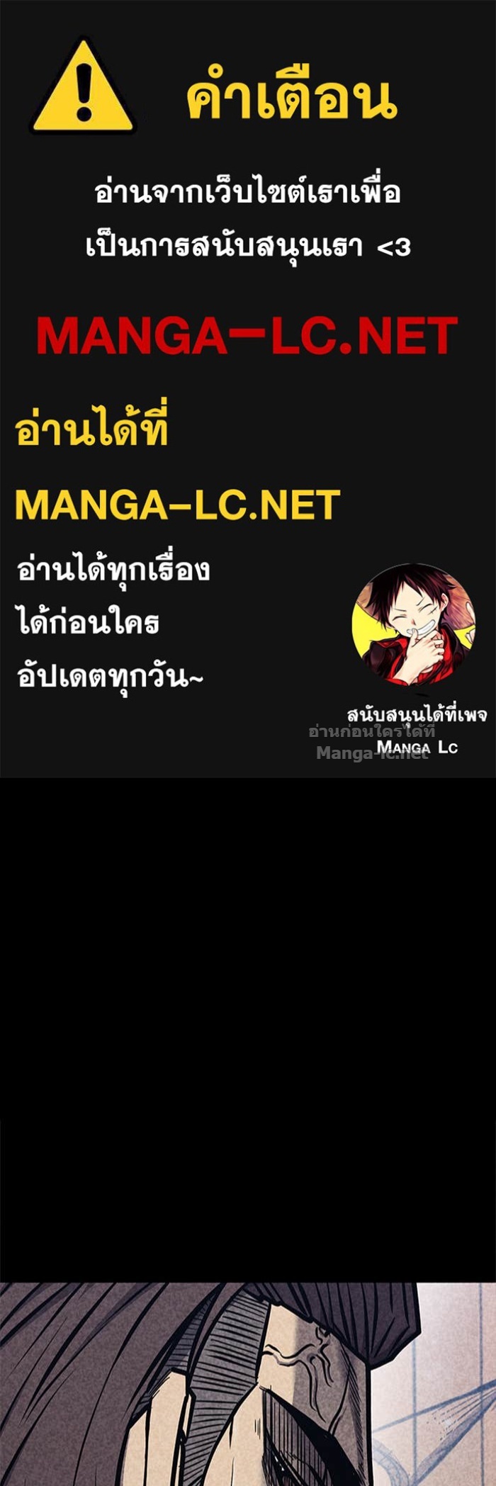 Doujin-Lc- อ่าน โดจิน มังฮวา เกาหลี ญี่ปุ่น จีน แปลไทย HECTOPASCAL ตอนที่ 1 2 3 4 5 6 7 8 9 10 11 12 13 14 ฟรี ไม่มีโฆษณา อ่าน โดจิน Manhwa เกาหลี ญี่ปุ่น จีน เรามีครบ คัดมาให้เน้นๆ โดจิน 18+ รับประกันความฟินโดย Doujin Lc