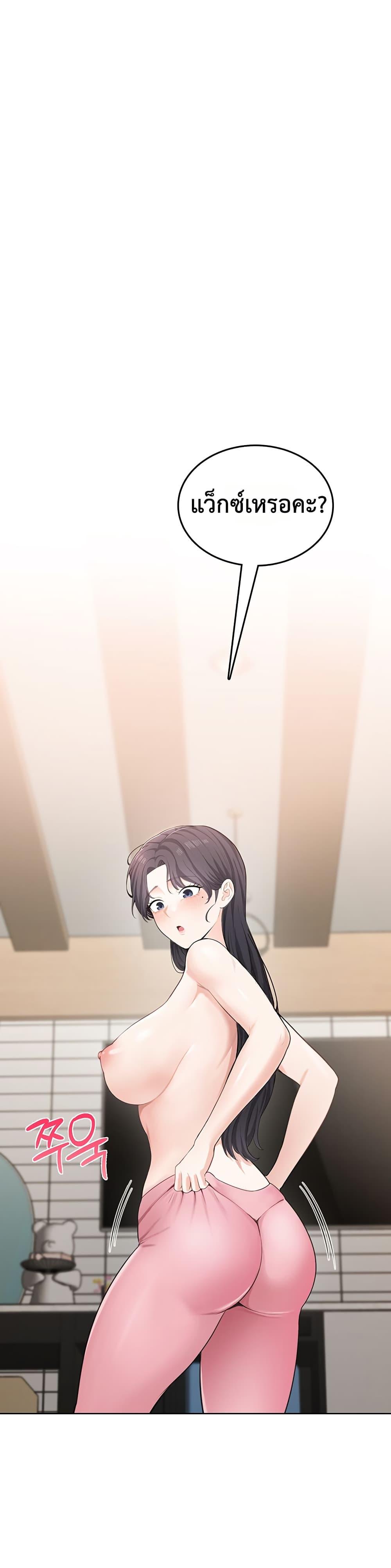 Doujin-Lc- อ่าน โดจิน มังฮวา เกาหลี ญี่ปุ่น จีน แปลไทย Sexy Woman ตอนที่ 1 2 3 4 5 6 7 8 9 10 11 12 13 14 ฟรี ไม่มีโฆษณา อ่าน โดจิน Manhwa เกาหลี ญี่ปุ่น จีน เรามีครบ คัดมาให้เน้นๆ โดจิน 18+ รับประกันความฟินโดย  Doujin Lc