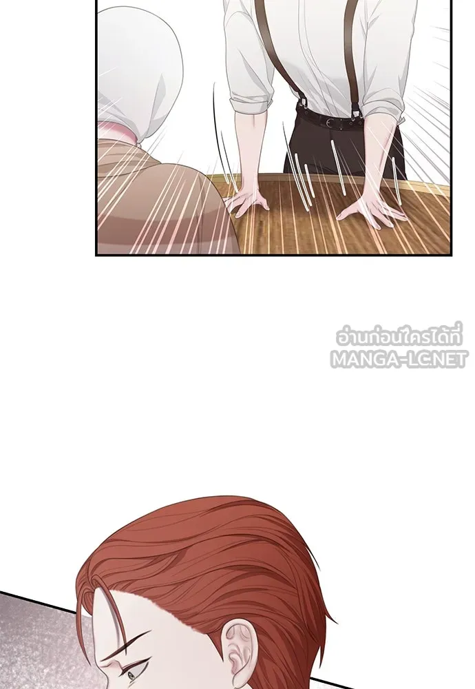 สาวใช้อย่างฉัน ขอเลือกหันหลังให้นาย ตอนที่ 26 รูปที่ 48