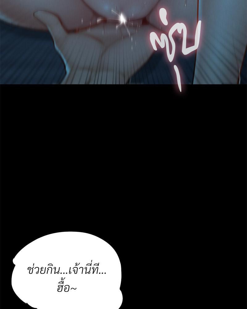 Doujin-Lc- อ่าน โดจิน มังฮวา เกาหลี ญี่ปุ่น จีน แปลไทย sweet home ตอนที่ 1 2 3 4 5 6 7 8 9 10 11 12 13 14 ฟรี ไม่มีโฆษณา อ่าน โดจิน Manhwa เกาหลี ญี่ปุ่น จีน เรามีครบ คัดมาให้เน้นๆ โดจิน 18+ รับประกันความฟินโดย  Doujin Lc