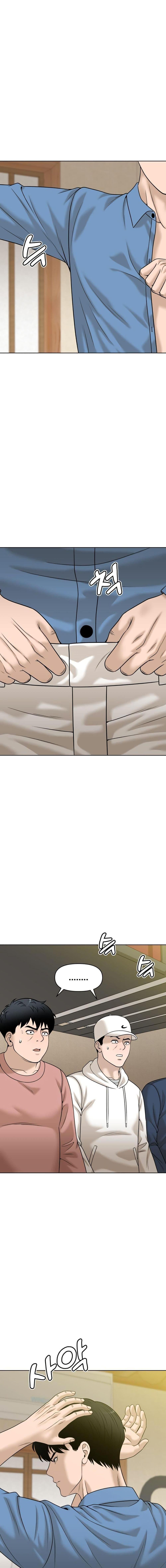 Manga-lc-com อ่านมังงะ อ่านการ์ตูน ออนไลน์ ฟรี Around Forty ตอนที่ 1 2 3 4 5 6 7 8 9 10 11 12 13 14 ฟรี ไม่มีโฆษณา Manga-lc - อ่าน มังงะ อ่าน การ์ตูน ออนไลน์ อ่านมังงะ ฟรี